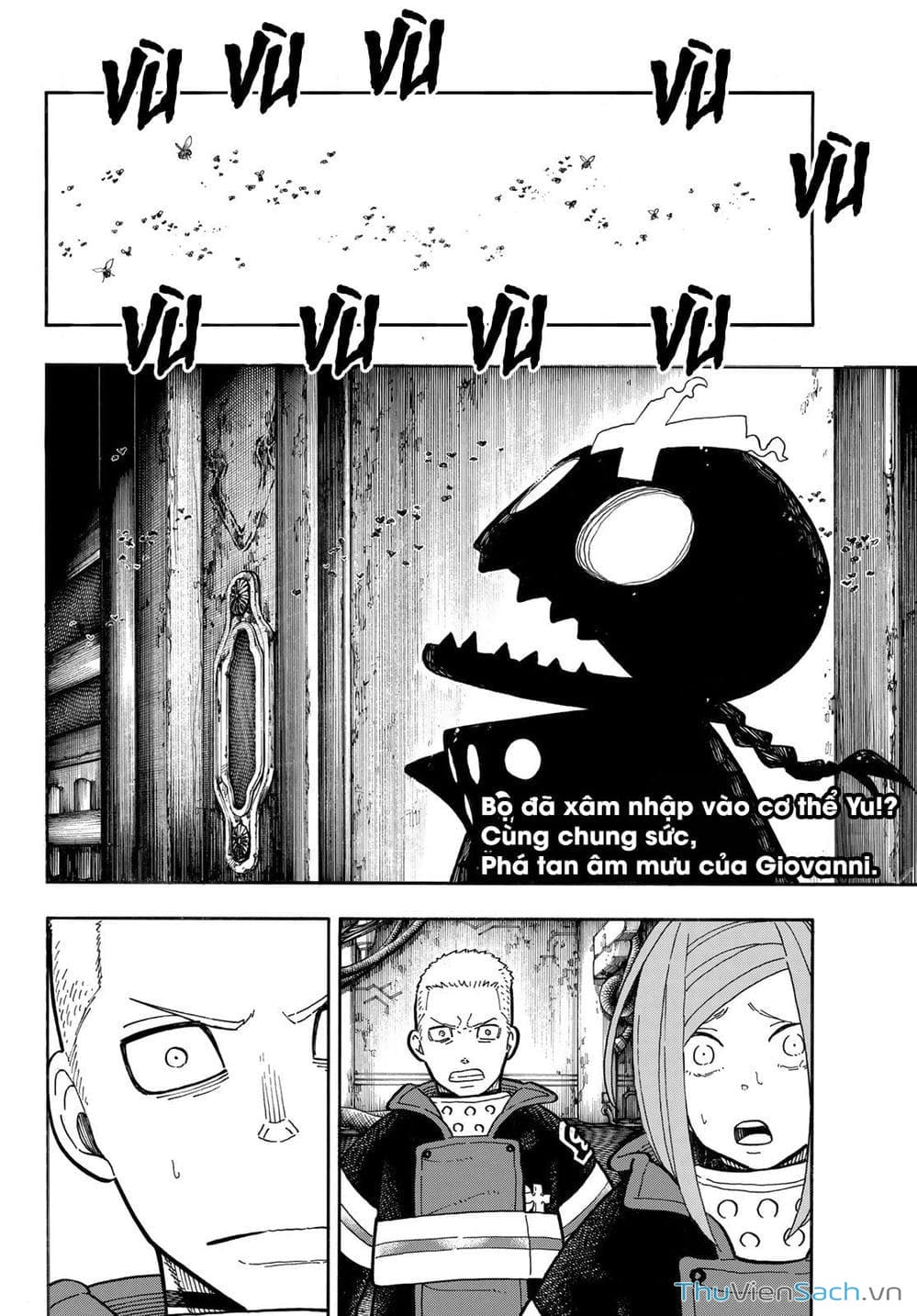 Truyện Tranh Biệt Đội Lính Cứu Hỏa - Fire Force trang 4