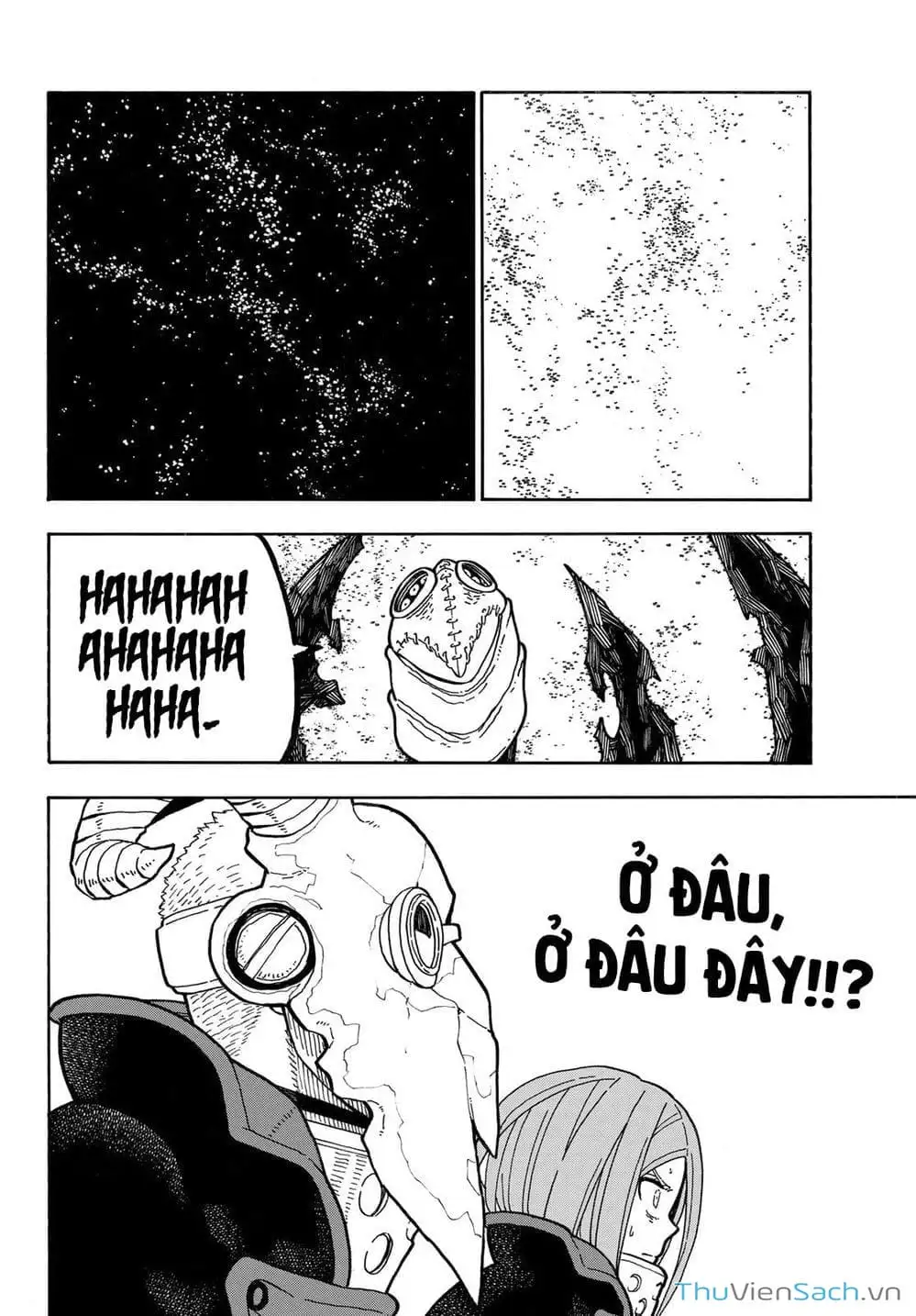 Truyện Tranh Biệt Đội Lính Cứu Hỏa - Fire Force trang 4