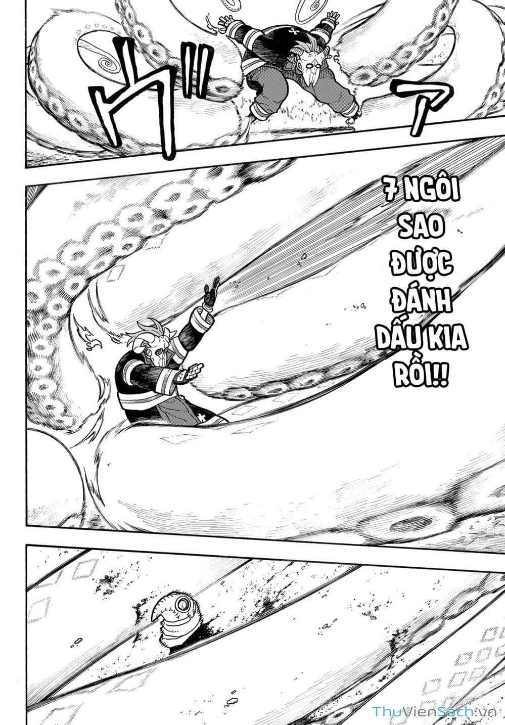 Truyện Tranh Biệt Đội Lính Cứu Hỏa - Fire Force trang 4