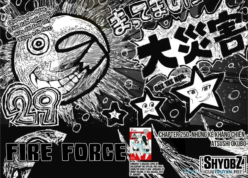 Truyện Tranh Biệt Đội Lính Cứu Hỏa - Fire Force trang 4