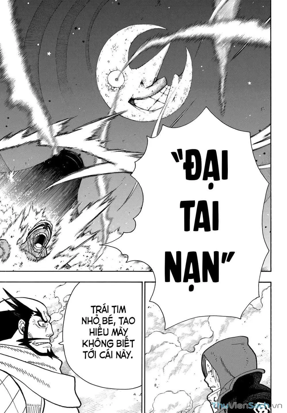 Truyện Tranh Biệt Đội Lính Cứu Hỏa - Fire Force trang 4