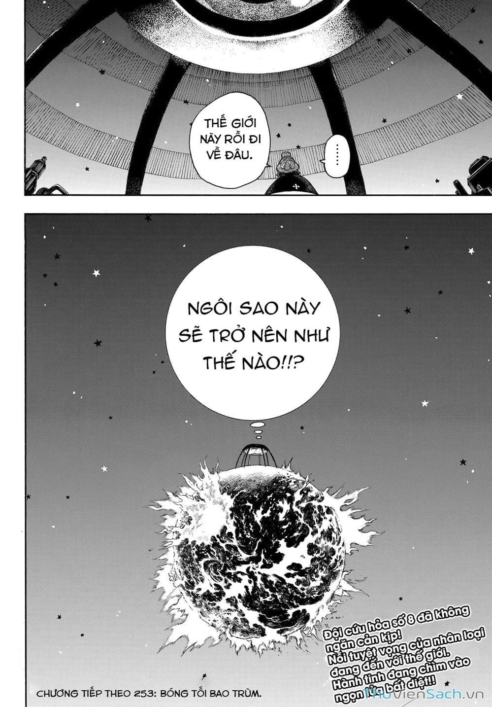 Truyện Tranh Biệt Đội Lính Cứu Hỏa - Fire Force trang 4