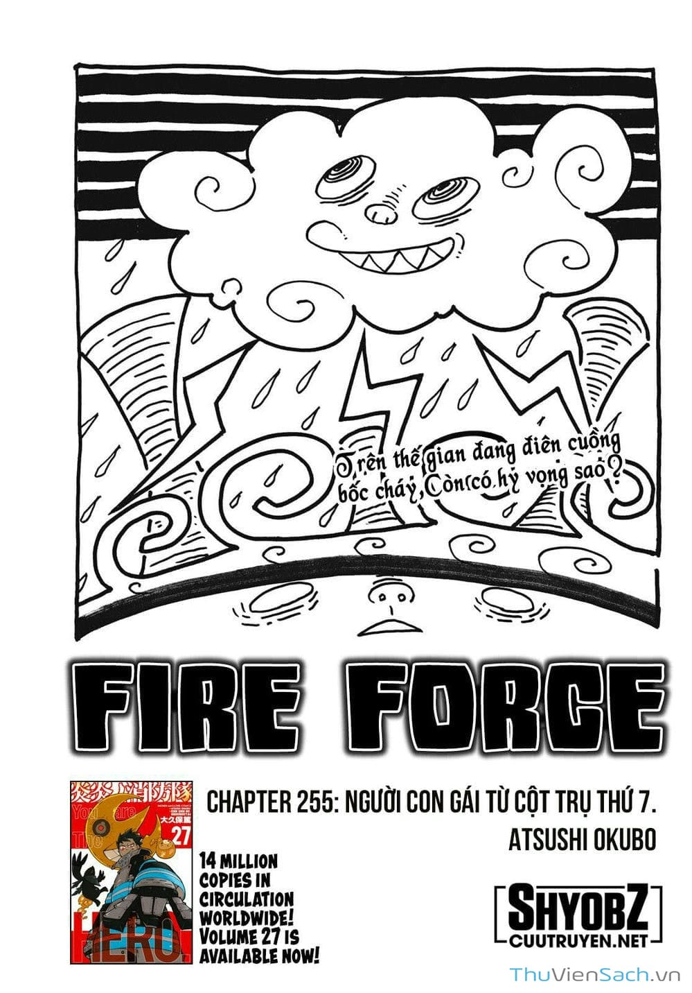 Truyện Tranh Biệt Đội Lính Cứu Hỏa - Fire Force trang 4