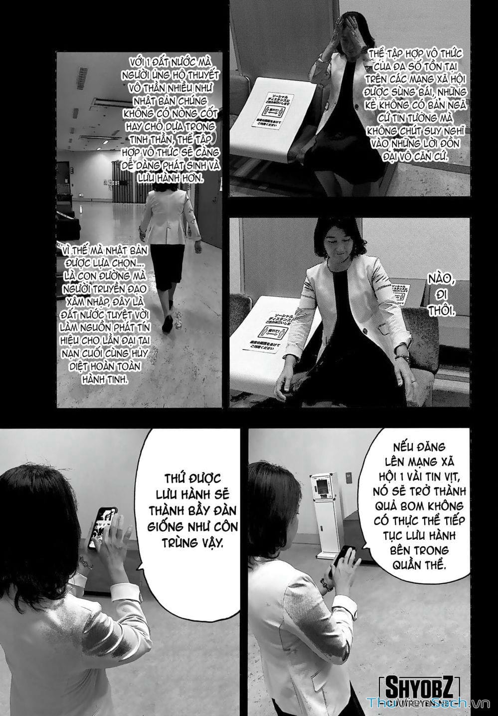 Truyện Tranh Biệt Đội Lính Cứu Hỏa - Fire Force trang 4