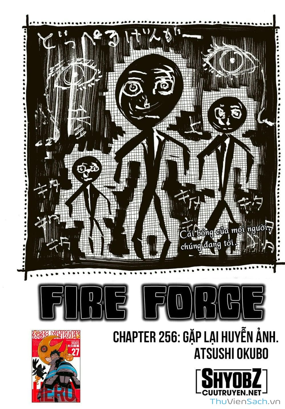 Truyện Tranh Biệt Đội Lính Cứu Hỏa - Fire Force trang 4