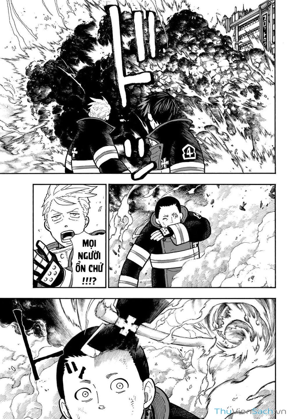 Truyện Tranh Biệt Đội Lính Cứu Hỏa - Fire Force trang 4