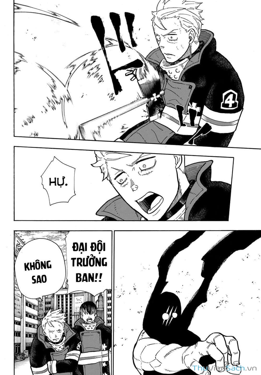 Truyện Tranh Biệt Đội Lính Cứu Hỏa - Fire Force trang 4