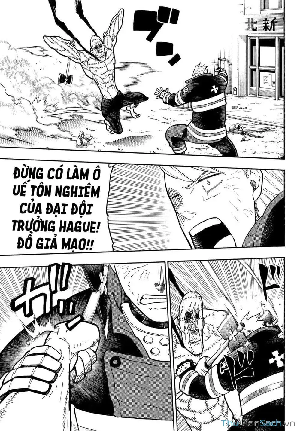 Truyện Tranh Biệt Đội Lính Cứu Hỏa - Fire Force trang 4