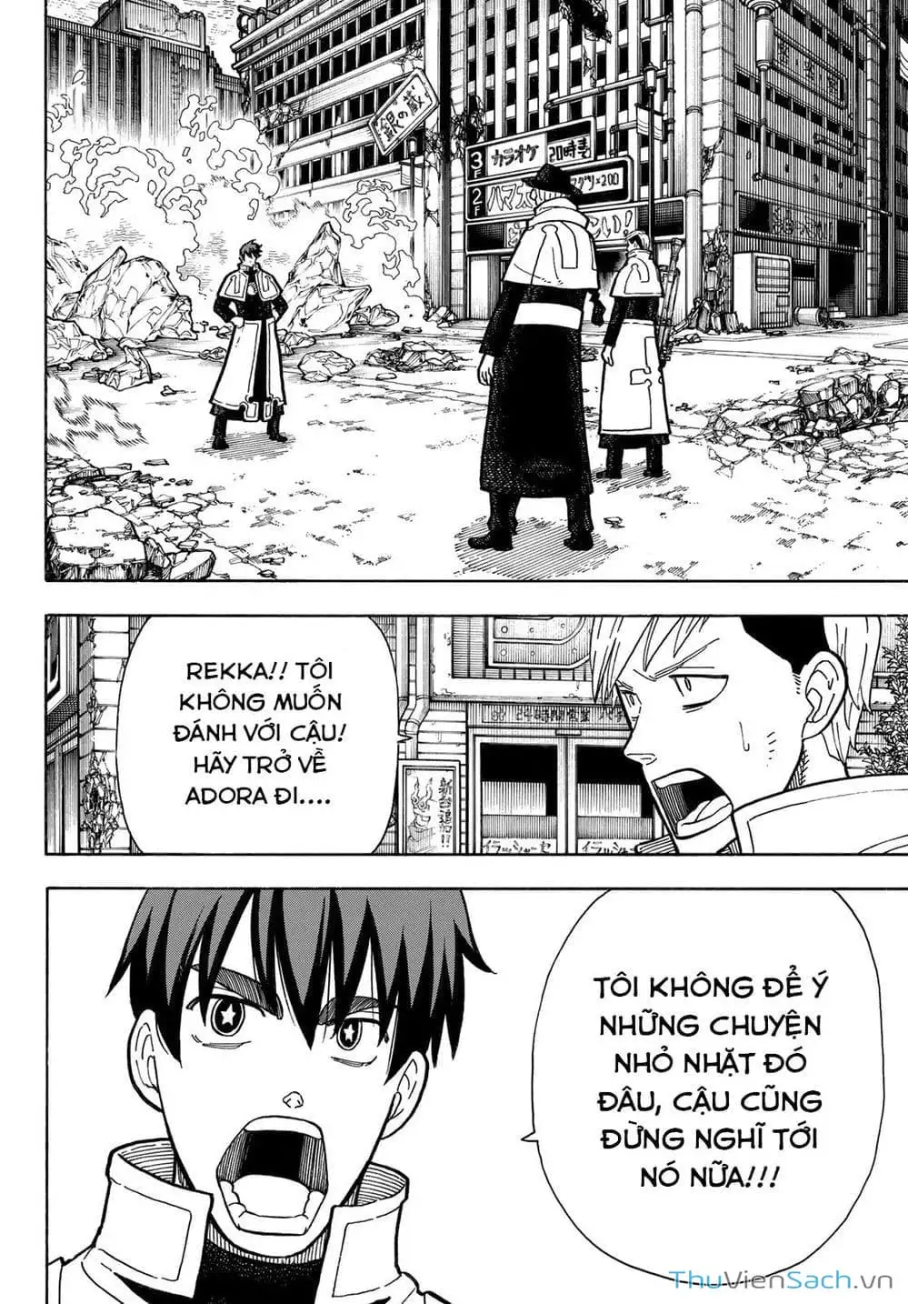 Truyện Tranh Biệt Đội Lính Cứu Hỏa - Fire Force trang 4