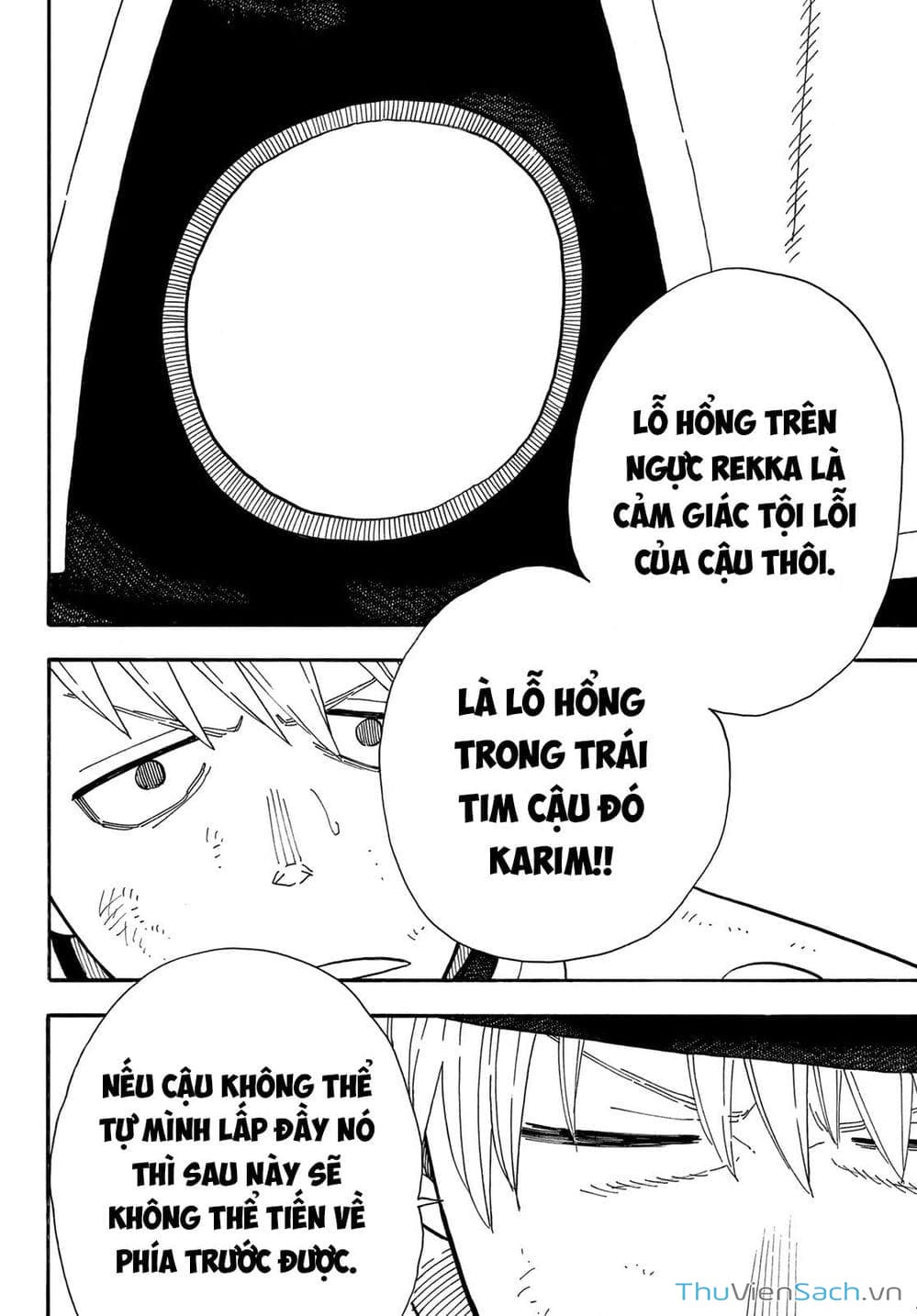 Truyện Tranh Biệt Đội Lính Cứu Hỏa - Fire Force trang 4