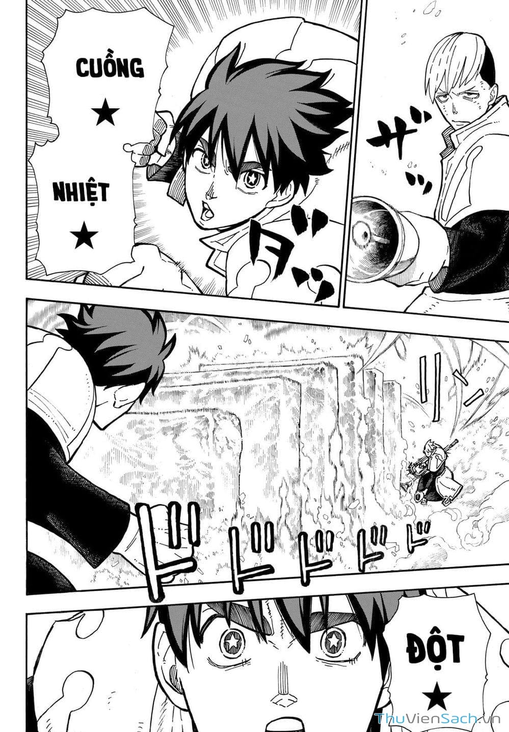Truyện Tranh Biệt Đội Lính Cứu Hỏa - Fire Force trang 4