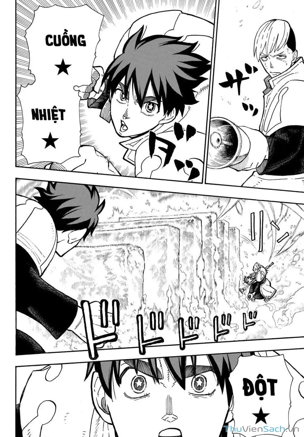 Truyện Tranh Biệt Đội Lính Cứu Hỏa - Fire Force trang 4