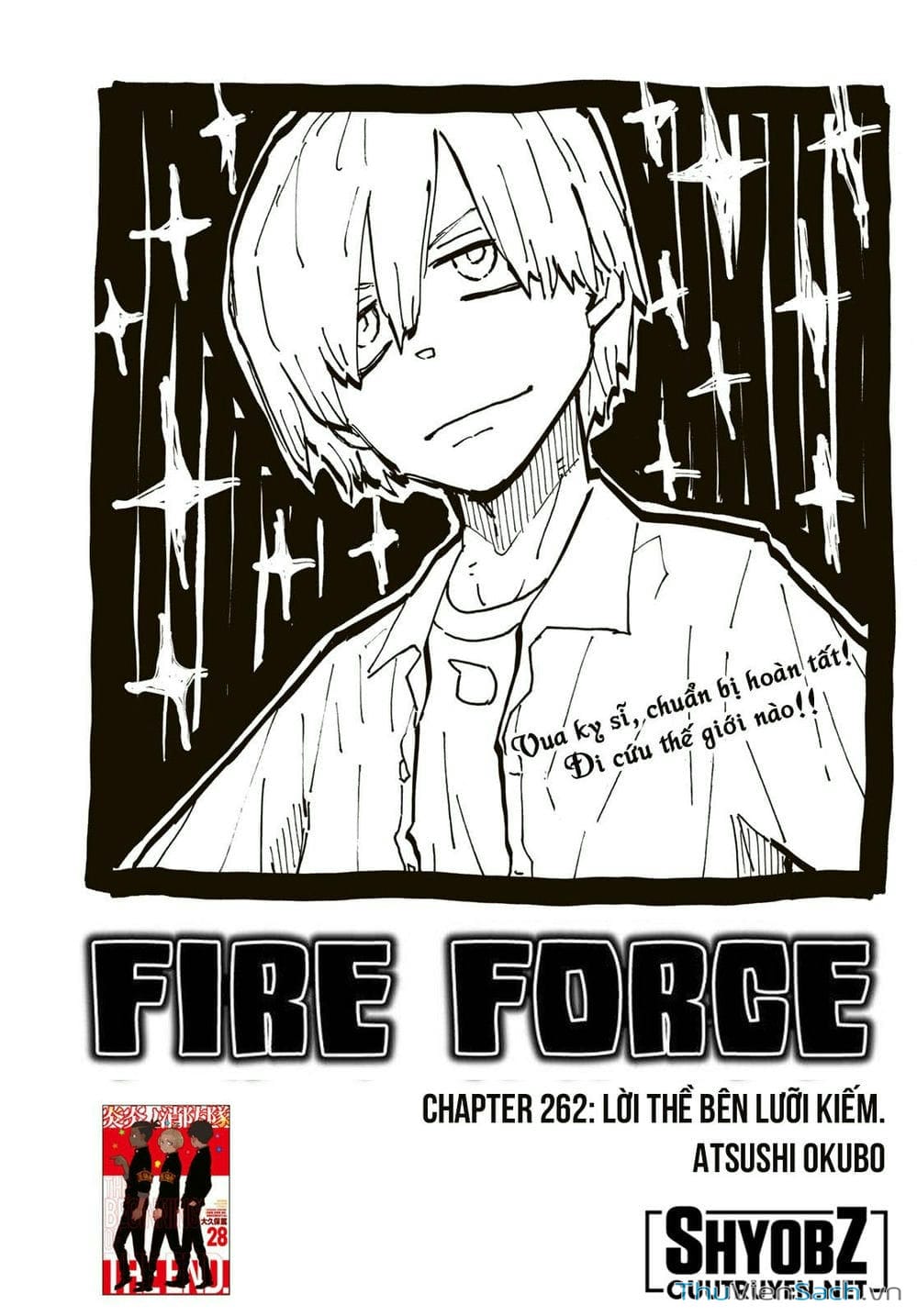 Truyện Tranh Biệt Đội Lính Cứu Hỏa - Fire Force trang 4