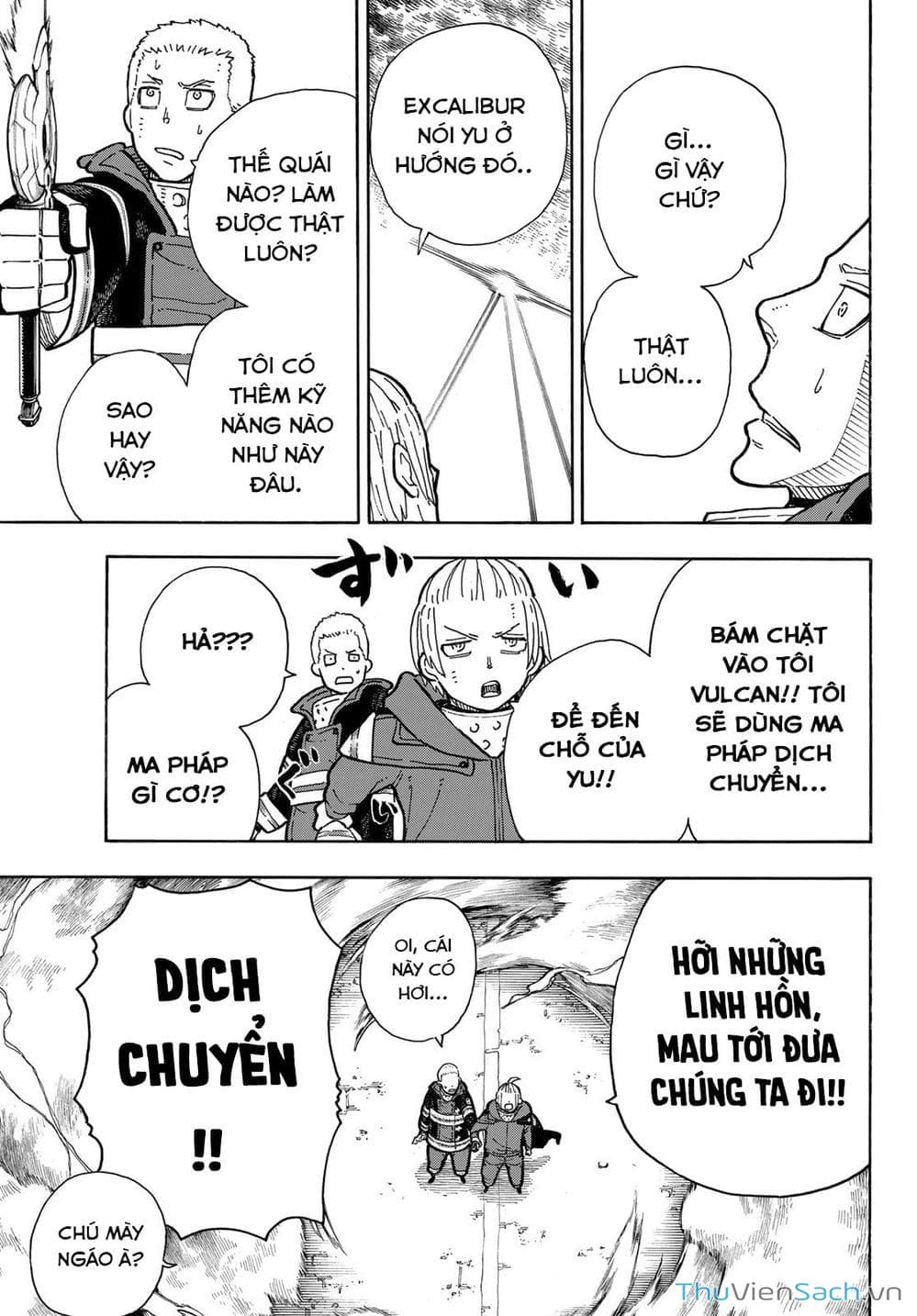 Truyện Tranh Biệt Đội Lính Cứu Hỏa - Fire Force trang 4