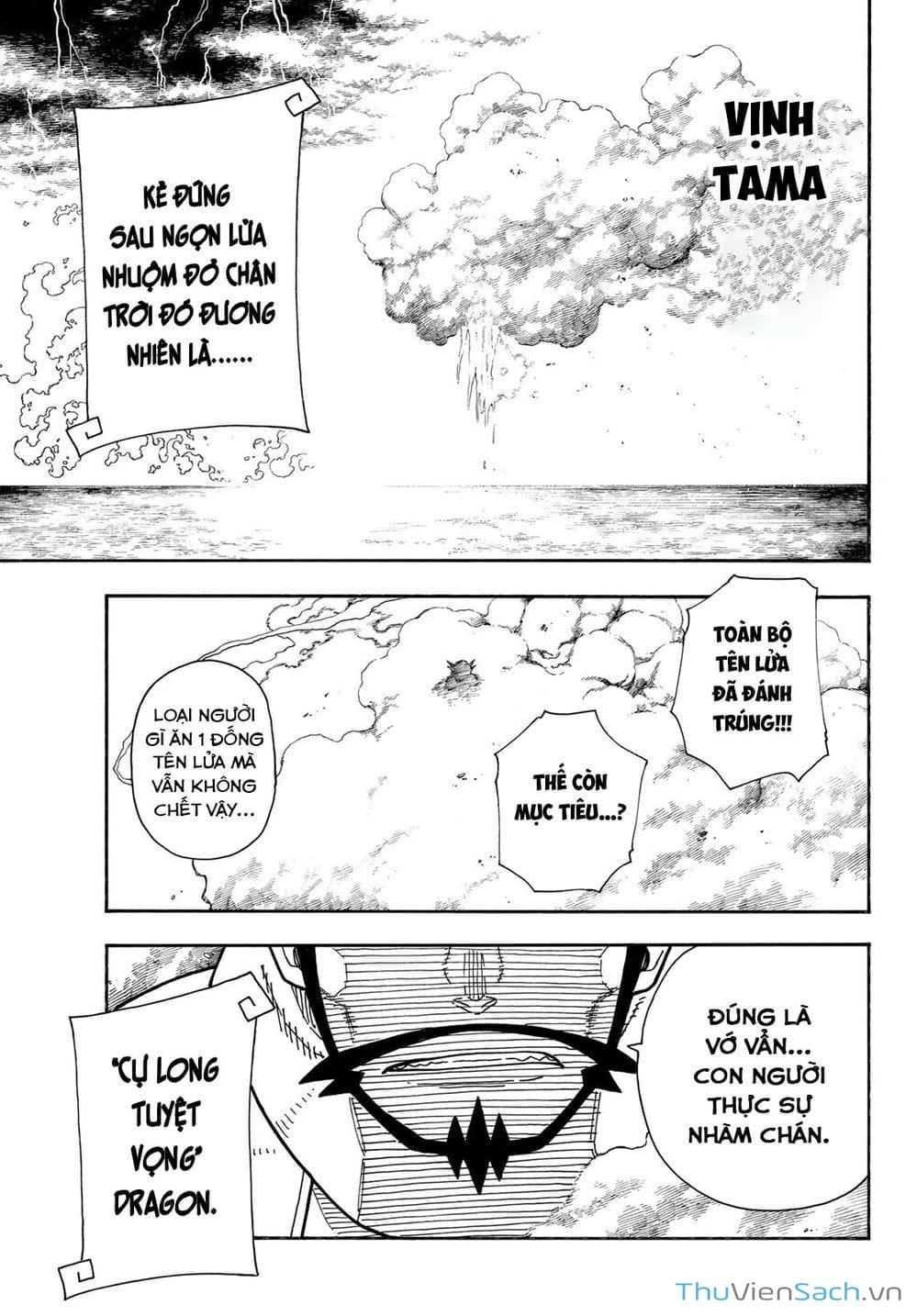 Truyện Tranh Biệt Đội Lính Cứu Hỏa - Fire Force trang 4