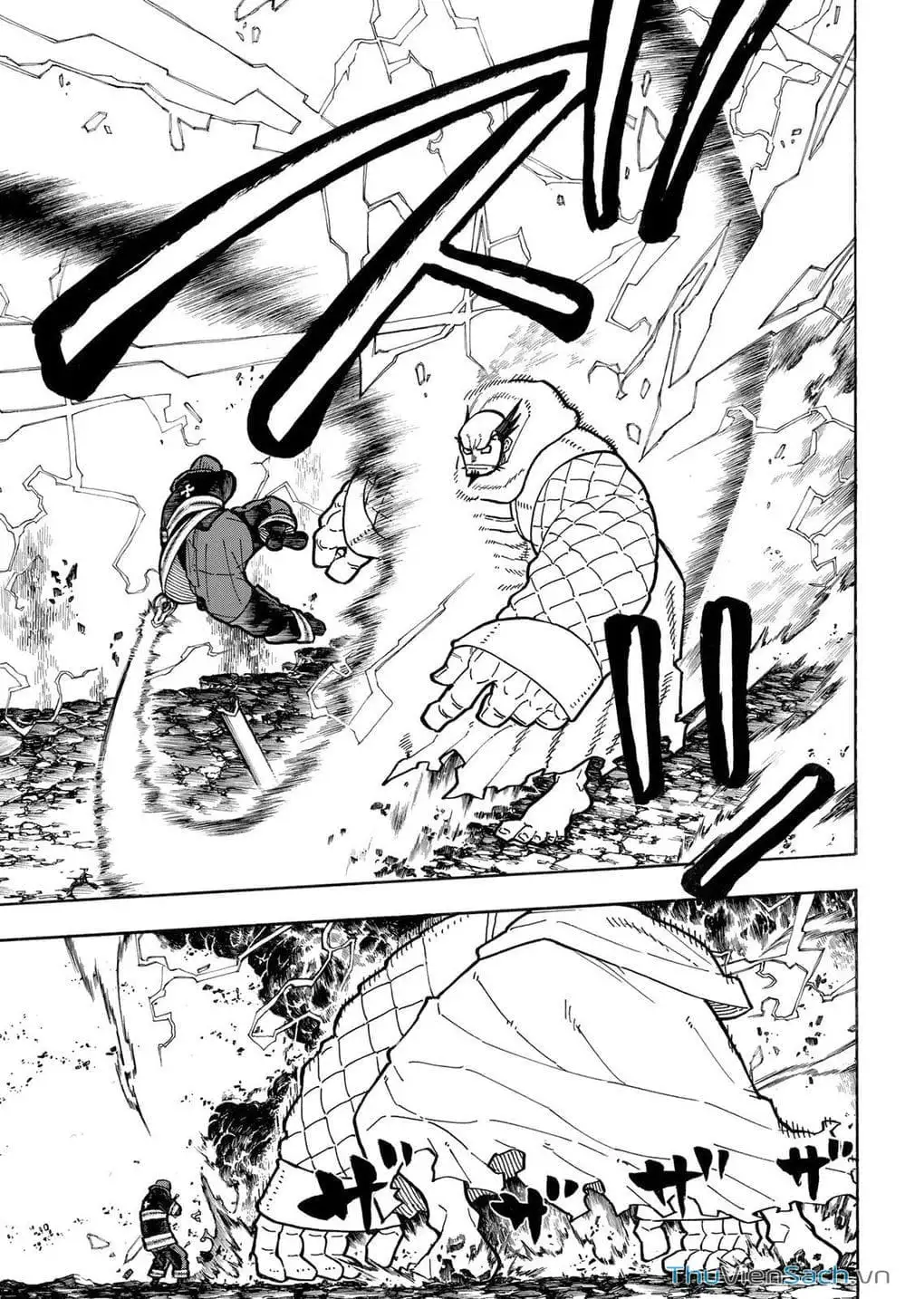 Truyện Tranh Biệt Đội Lính Cứu Hỏa - Fire Force trang 4