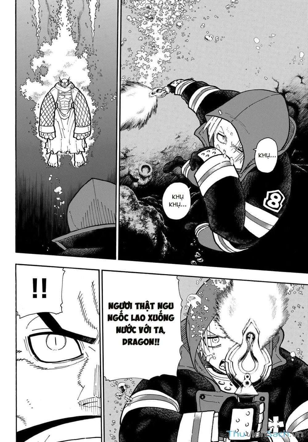 Truyện Tranh Biệt Đội Lính Cứu Hỏa - Fire Force trang 4