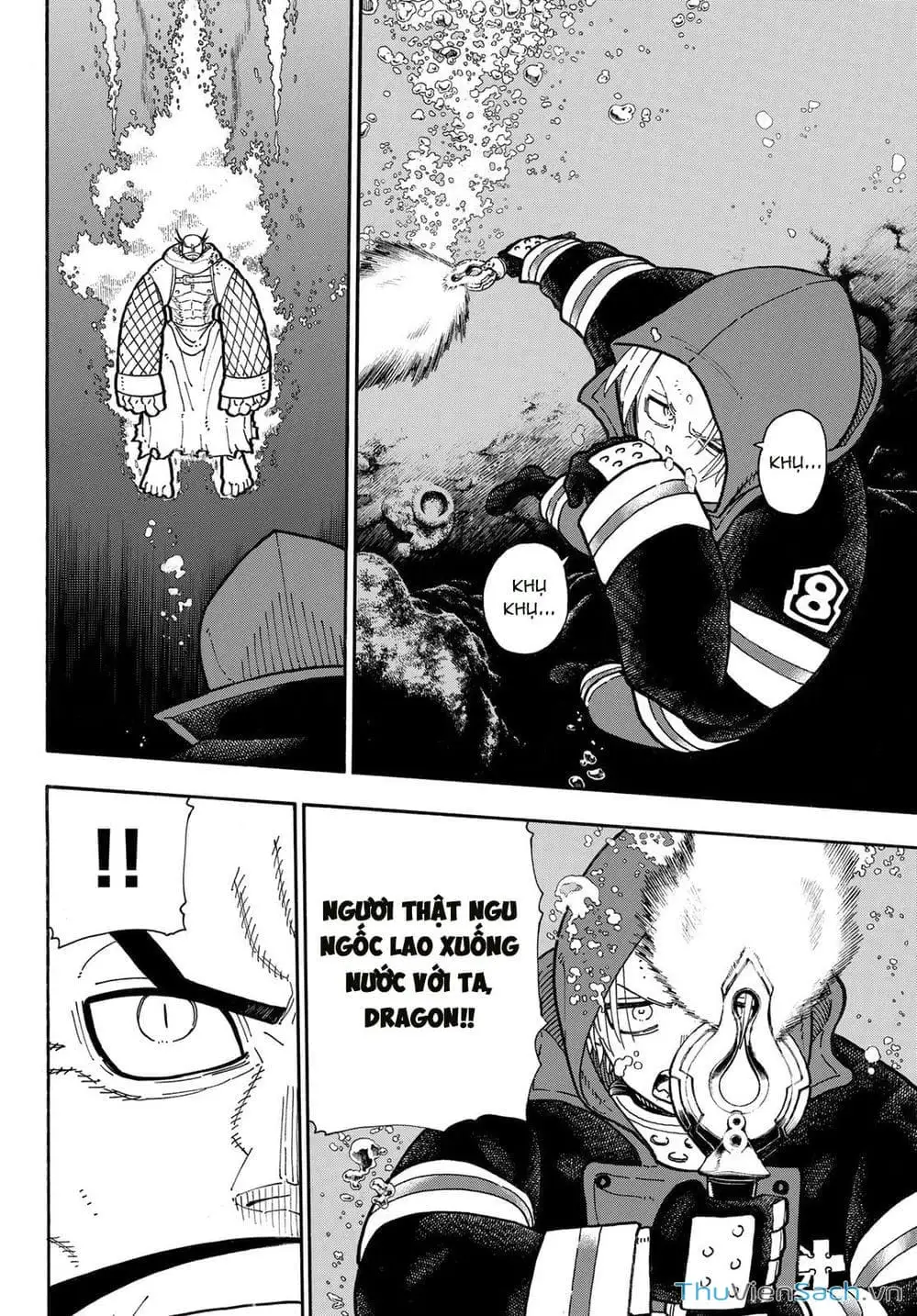 Truyện Tranh Biệt Đội Lính Cứu Hỏa - Fire Force trang 4