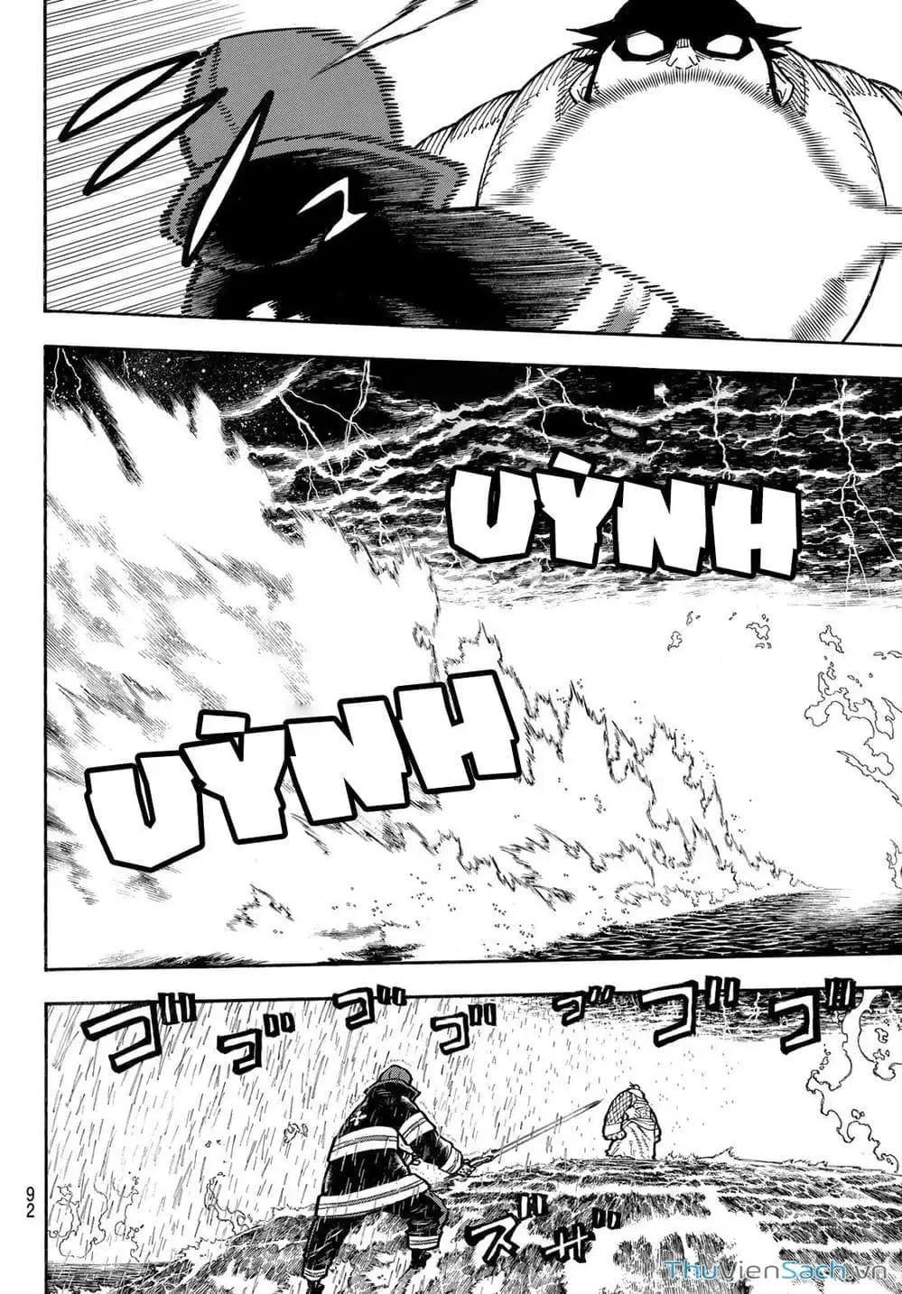 Truyện Tranh Biệt Đội Lính Cứu Hỏa - Fire Force trang 4