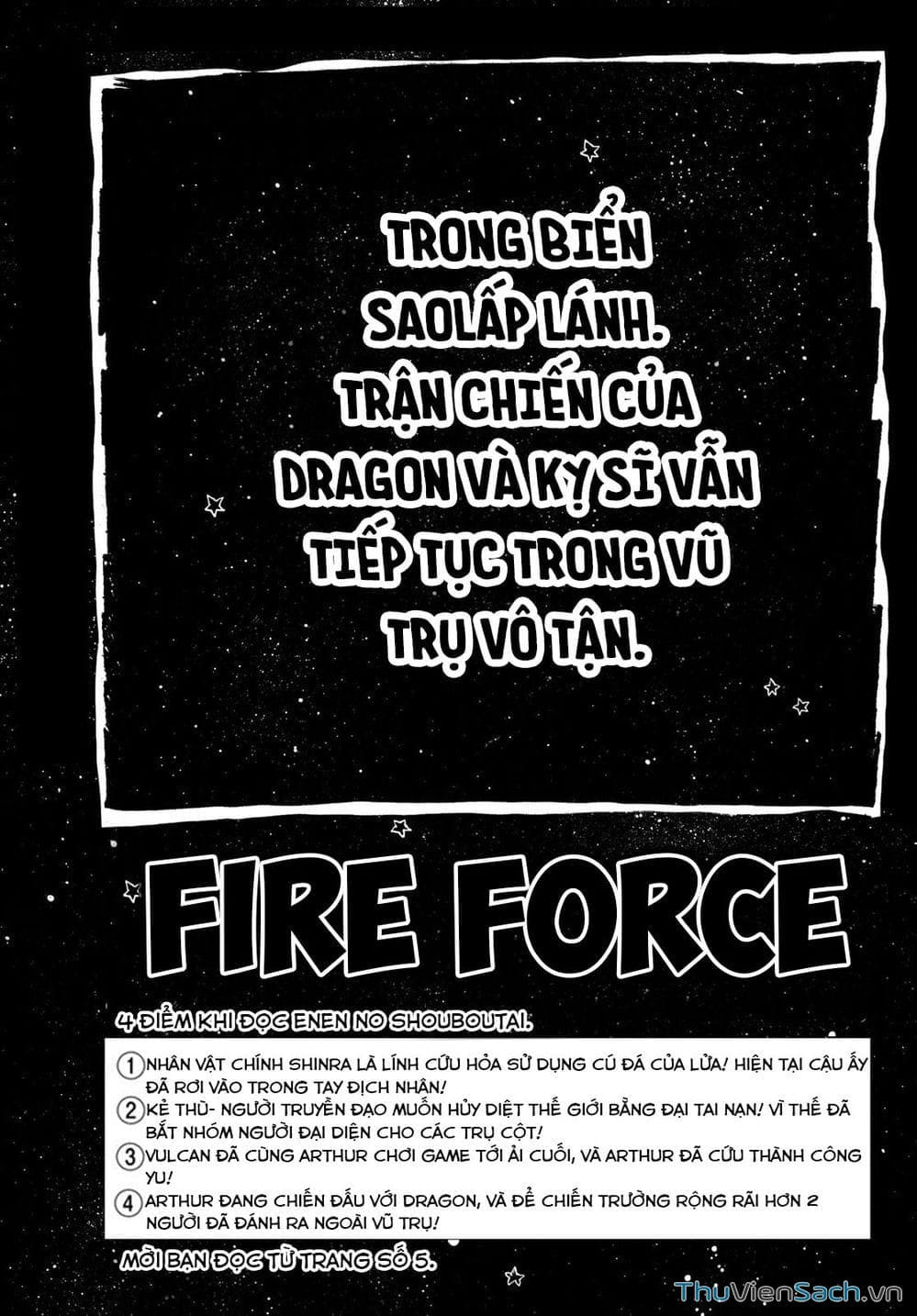 Truyện Tranh Biệt Đội Lính Cứu Hỏa - Fire Force trang 4