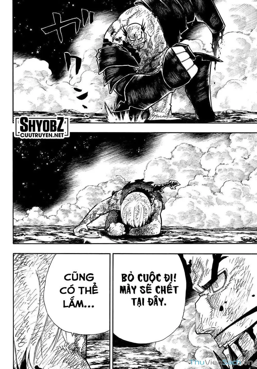 Truyện Tranh Biệt Đội Lính Cứu Hỏa - Fire Force trang 4