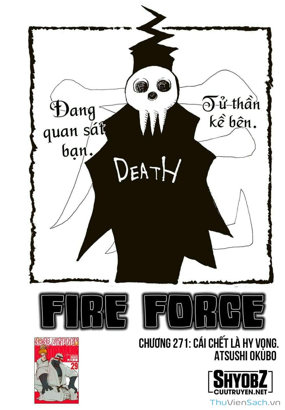Truyện Tranh Biệt Đội Lính Cứu Hỏa - Fire Force trang 4