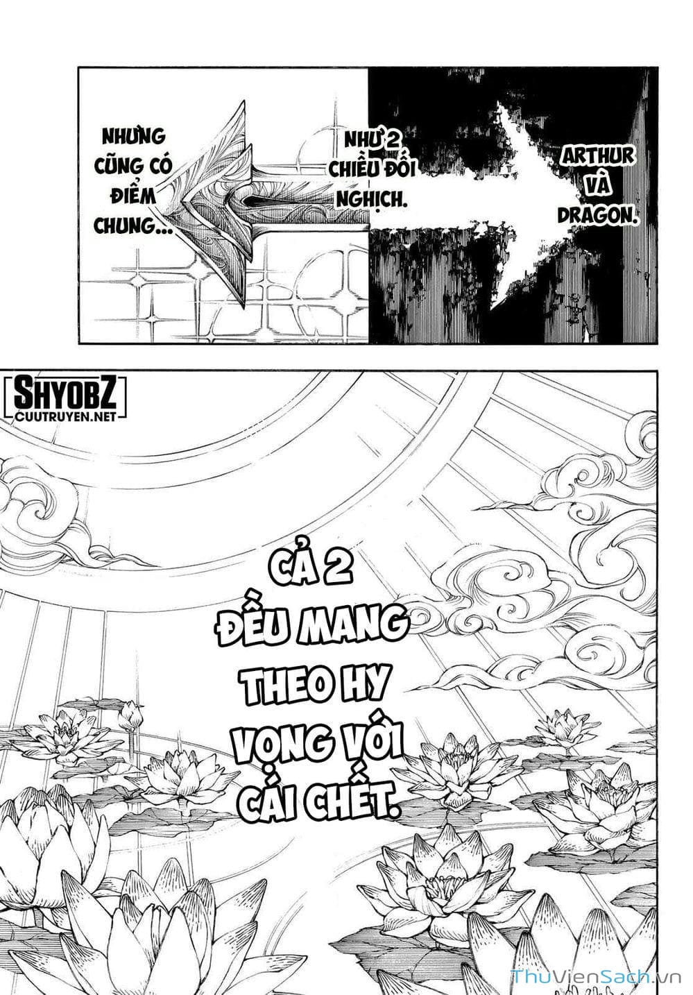 Truyện Tranh Biệt Đội Lính Cứu Hỏa - Fire Force trang 4