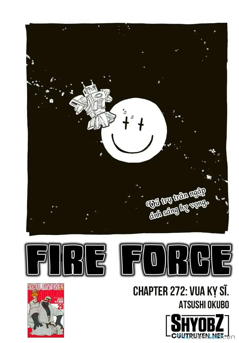 Truyện Tranh Biệt Đội Lính Cứu Hỏa - Fire Force trang 4