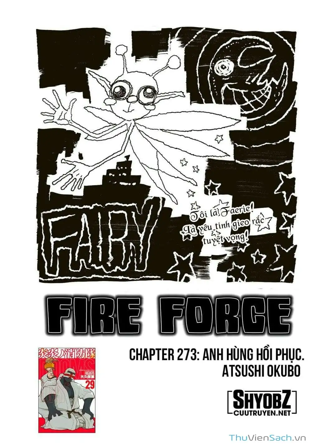 Truyện Tranh Biệt Đội Lính Cứu Hỏa - Fire Force trang 4