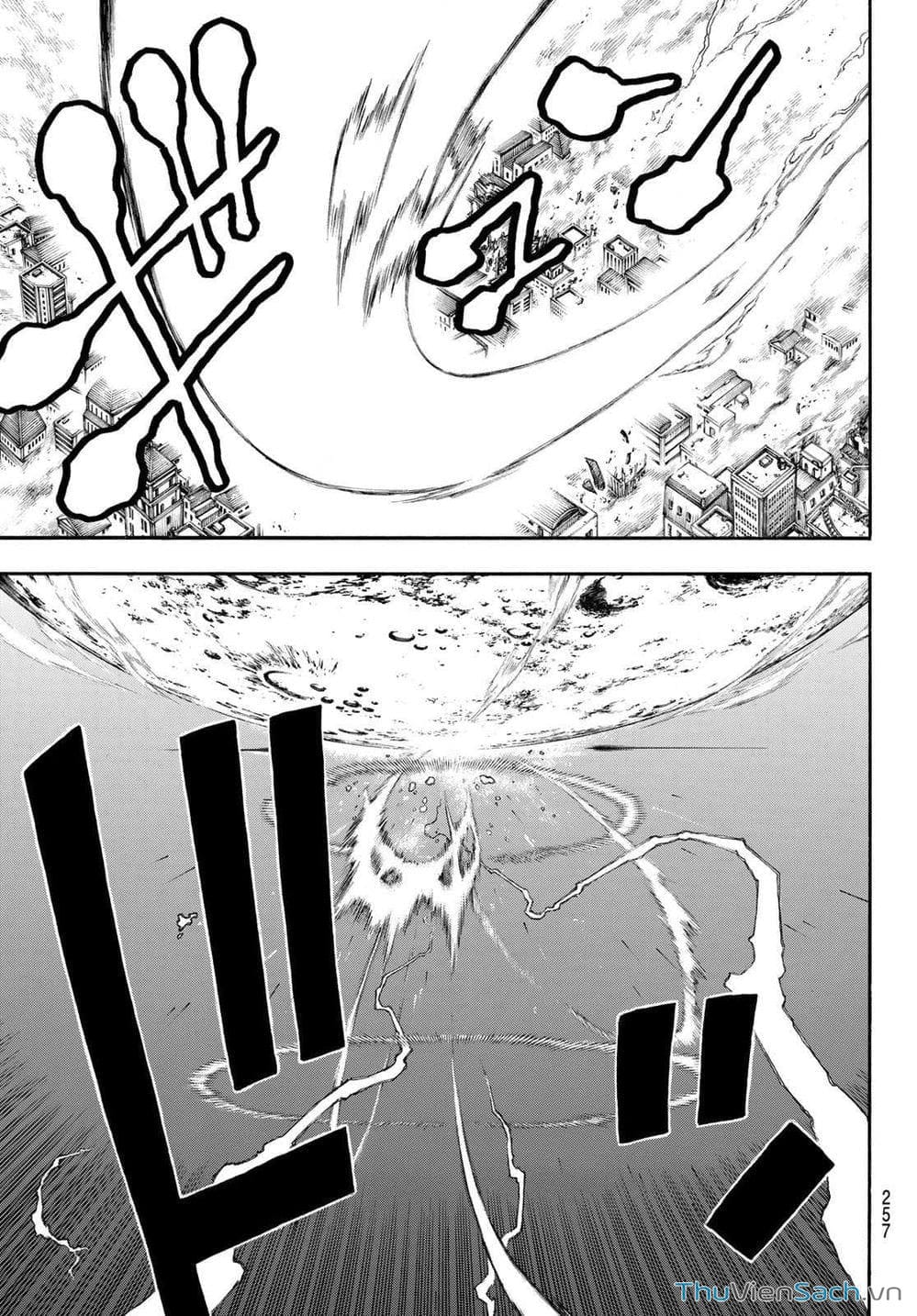 Truyện Tranh Biệt Đội Lính Cứu Hỏa - Fire Force trang 4