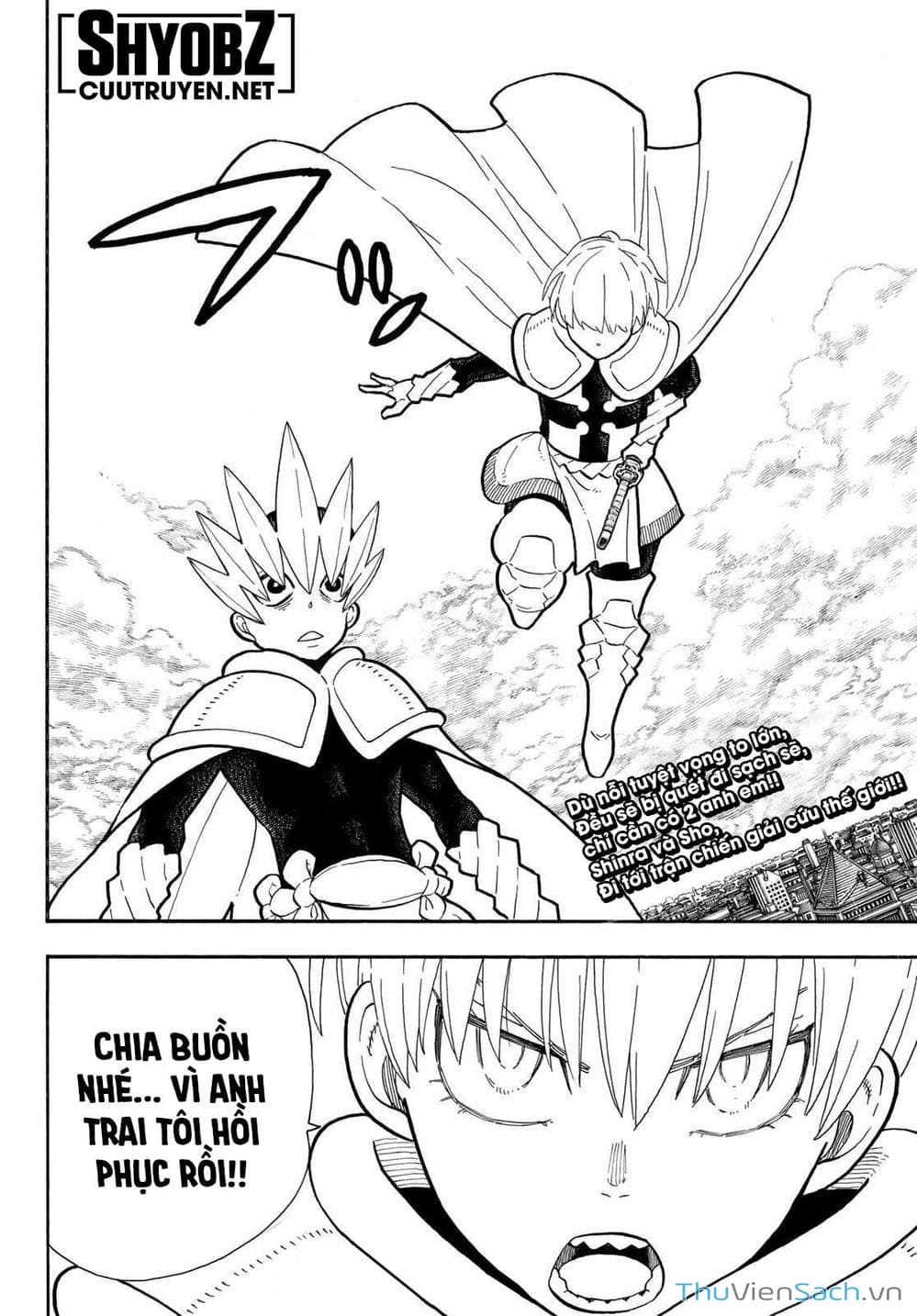 Truyện Tranh Biệt Đội Lính Cứu Hỏa - Fire Force trang 4