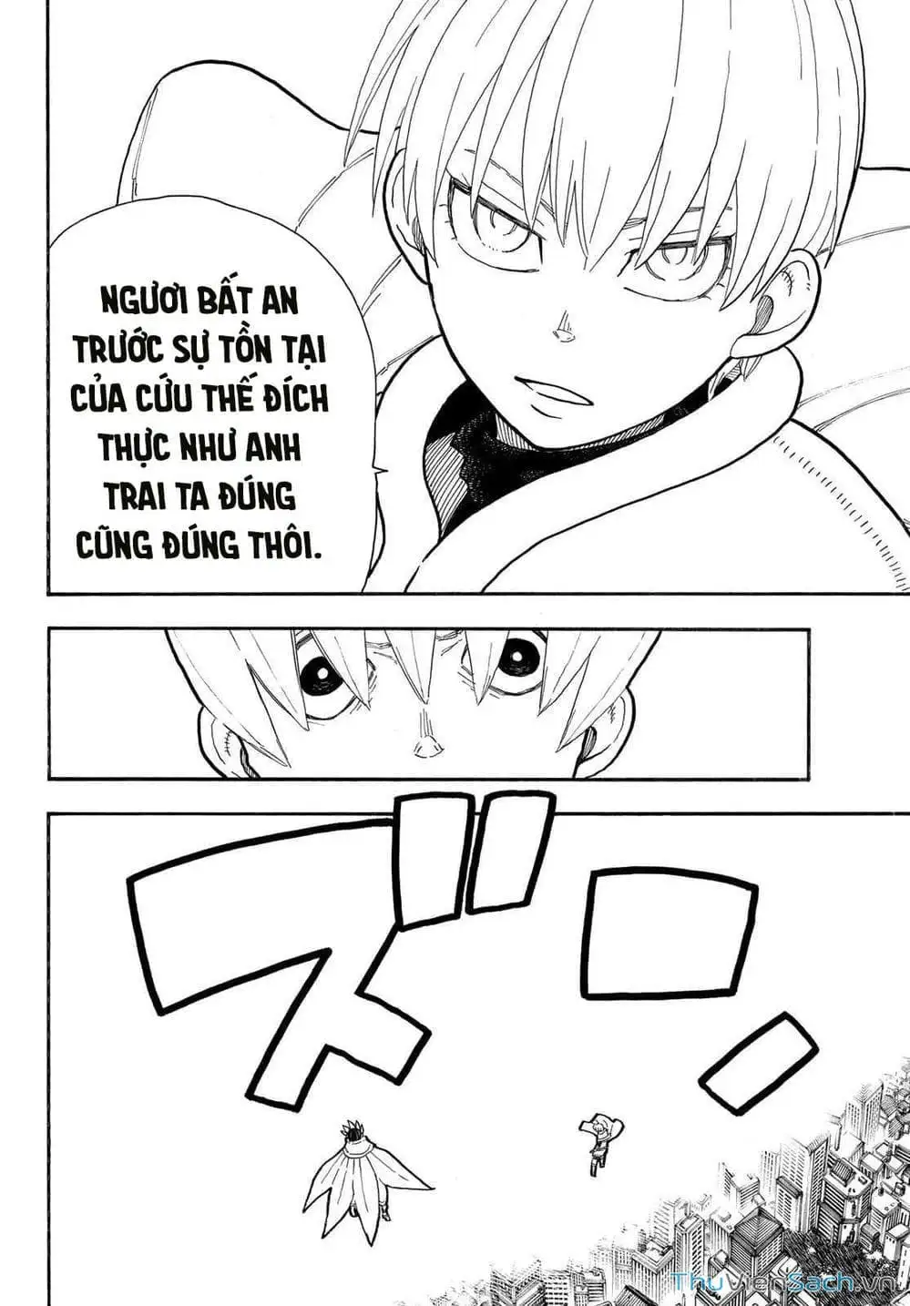 Truyện Tranh Biệt Đội Lính Cứu Hỏa - Fire Force trang 4