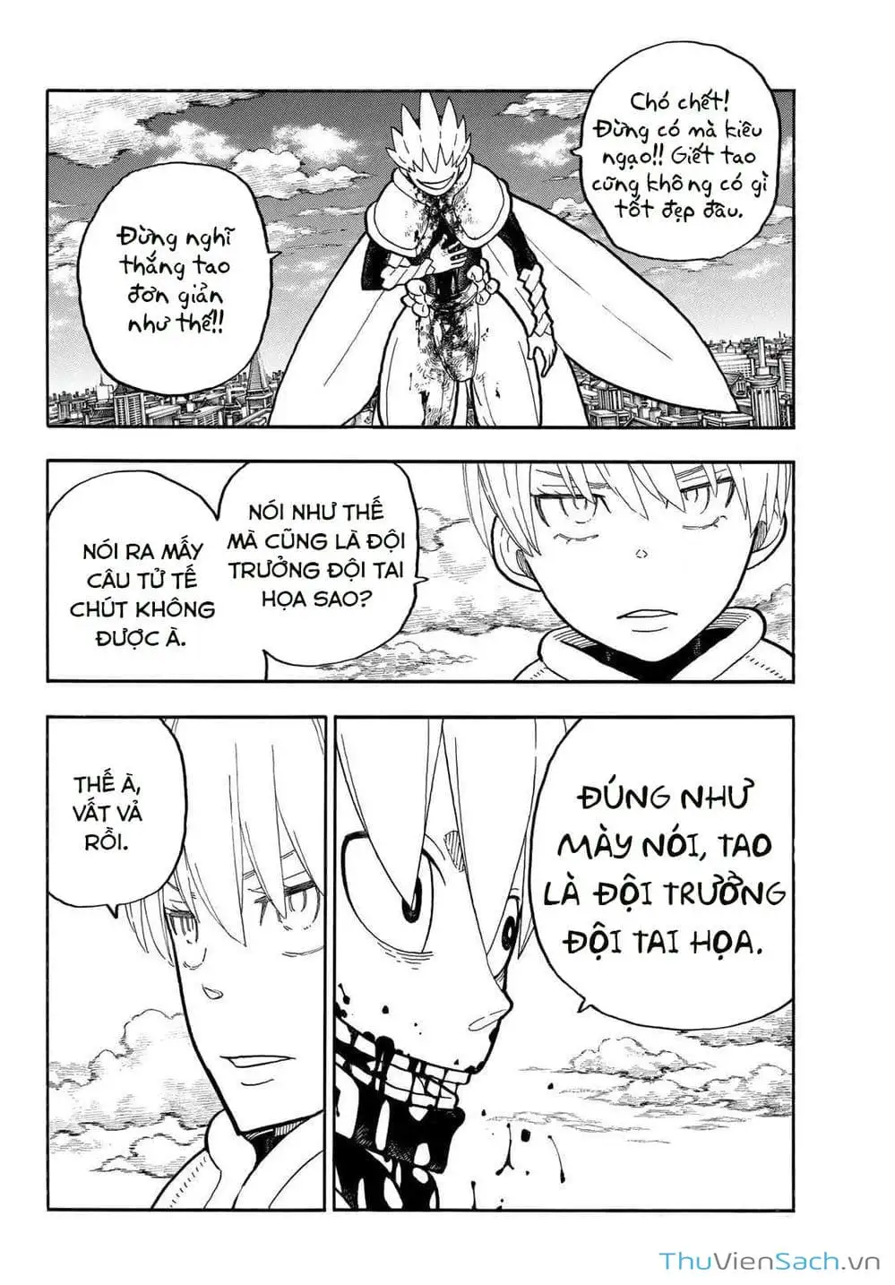 Truyện Tranh Biệt Đội Lính Cứu Hỏa - Fire Force trang 4