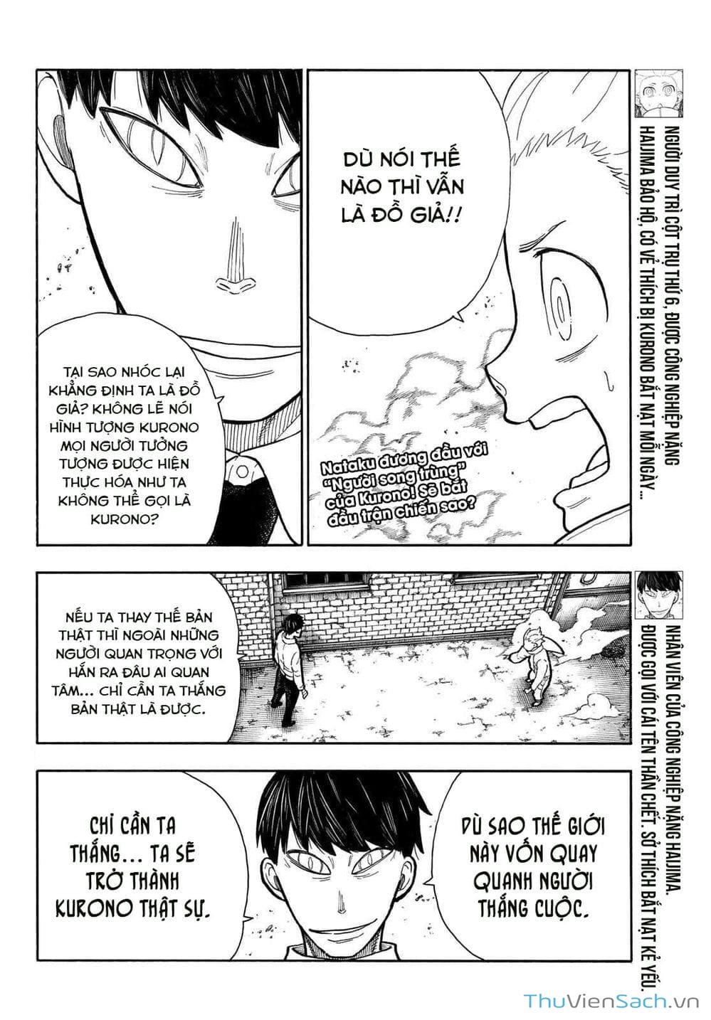 Truyện Tranh Biệt Đội Lính Cứu Hỏa - Fire Force trang 4