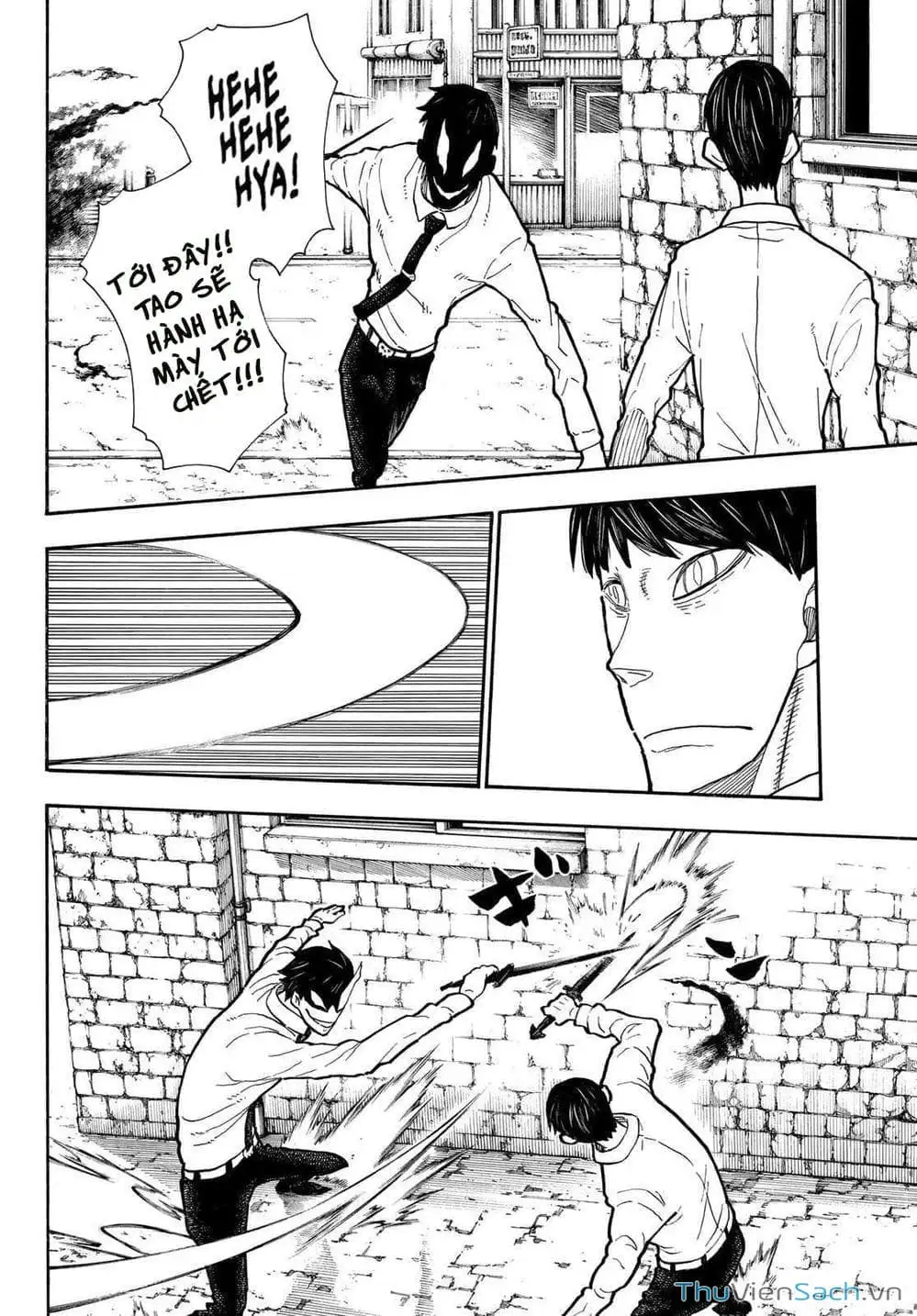 Truyện Tranh Biệt Đội Lính Cứu Hỏa - Fire Force trang 4