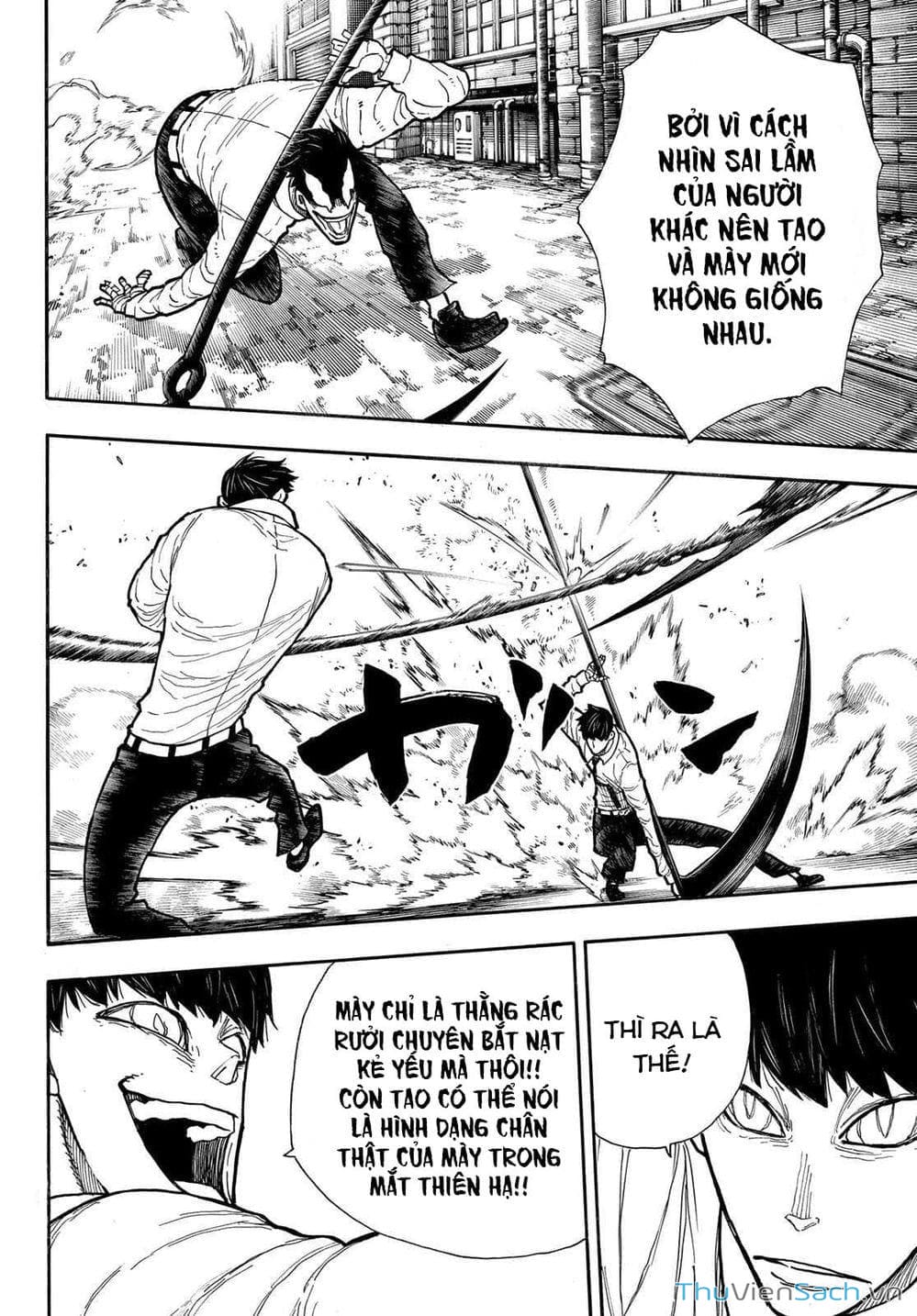 Truyện Tranh Biệt Đội Lính Cứu Hỏa - Fire Force trang 4