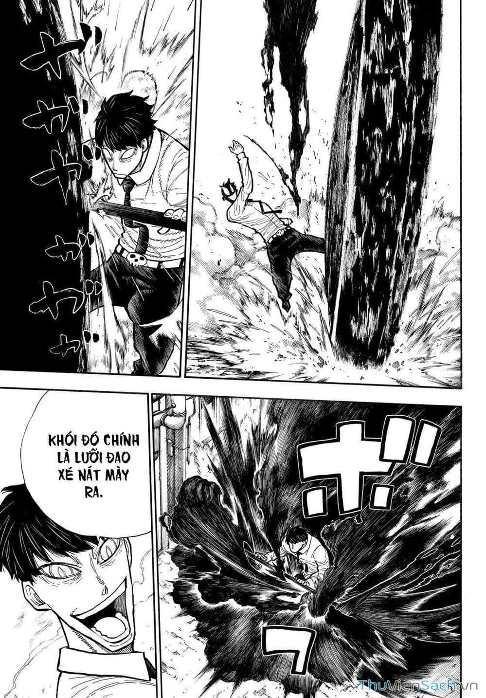 Truyện Tranh Biệt Đội Lính Cứu Hỏa - Fire Force trang 4