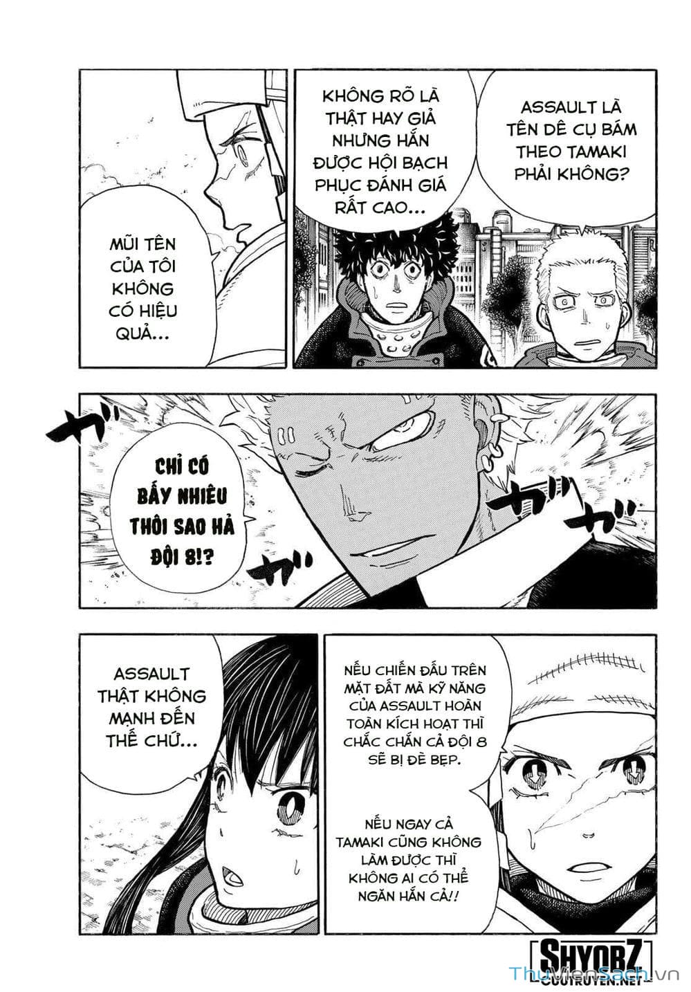 Truyện Tranh Biệt Đội Lính Cứu Hỏa - Fire Force trang 4