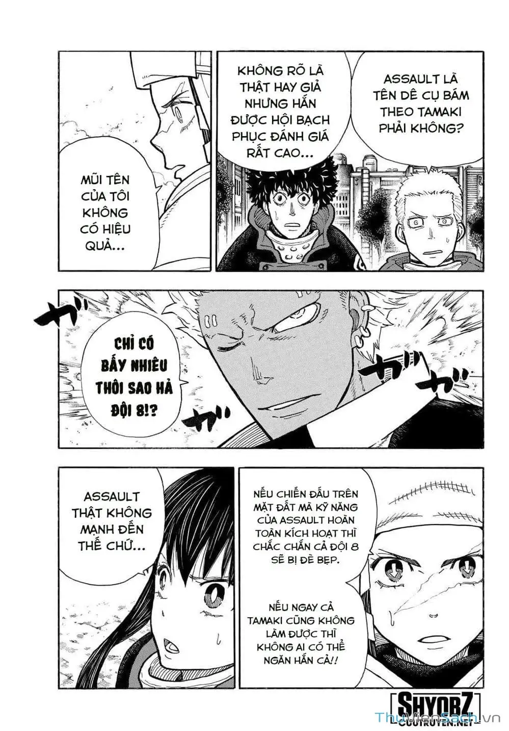 Truyện Tranh Biệt Đội Lính Cứu Hỏa - Fire Force trang 4