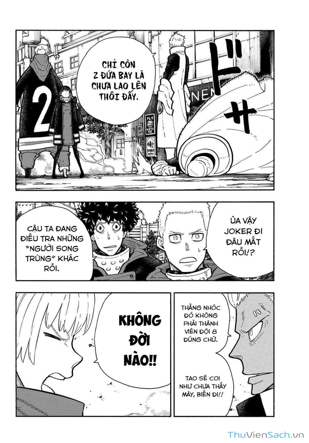 Truyện Tranh Biệt Đội Lính Cứu Hỏa - Fire Force trang 4