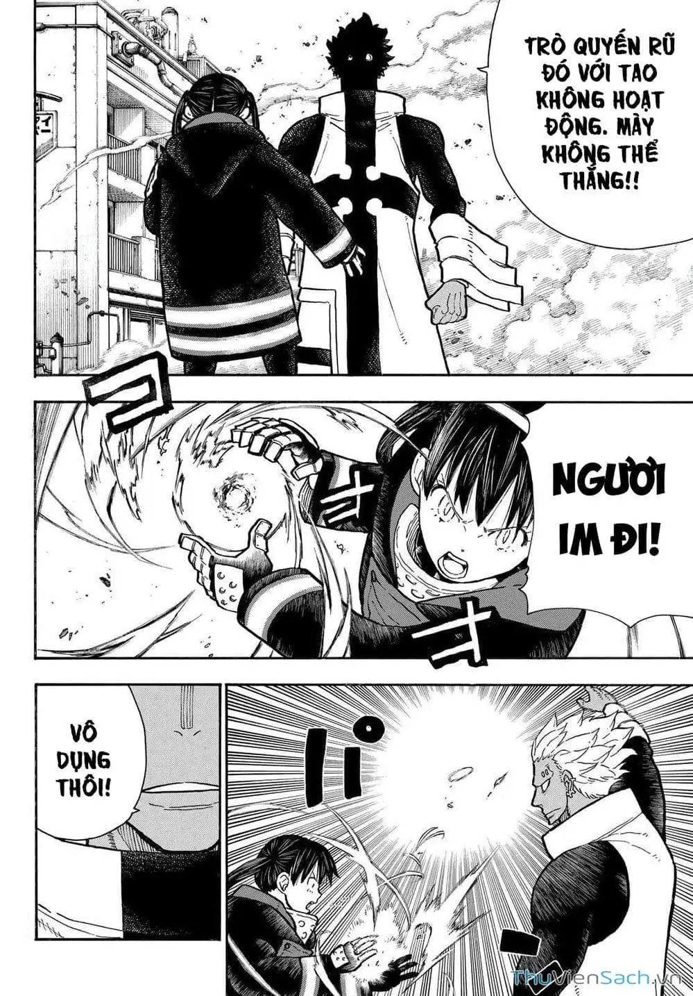 Truyện Tranh Biệt Đội Lính Cứu Hỏa - Fire Force trang 4