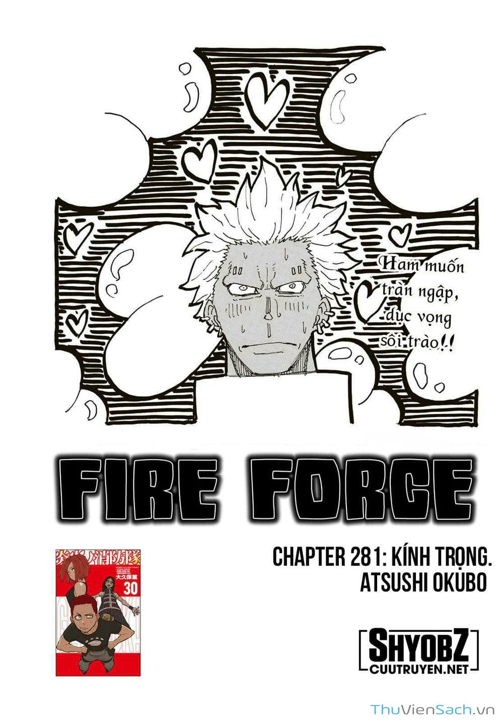 Truyện Tranh Biệt Đội Lính Cứu Hỏa - Fire Force trang 4