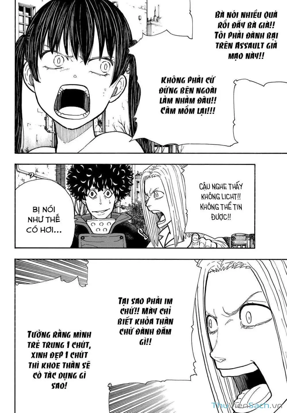 Truyện Tranh Biệt Đội Lính Cứu Hỏa - Fire Force trang 4