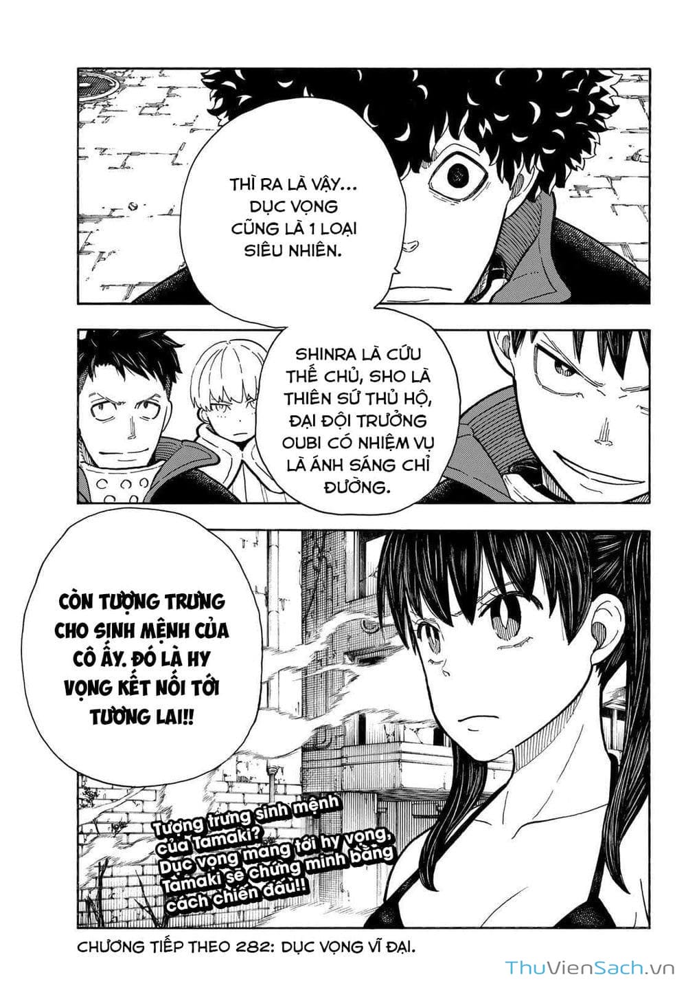 Truyện Tranh Biệt Đội Lính Cứu Hỏa - Fire Force trang 4