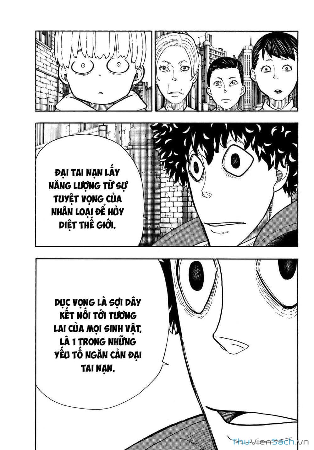 Truyện Tranh Biệt Đội Lính Cứu Hỏa - Fire Force trang 4