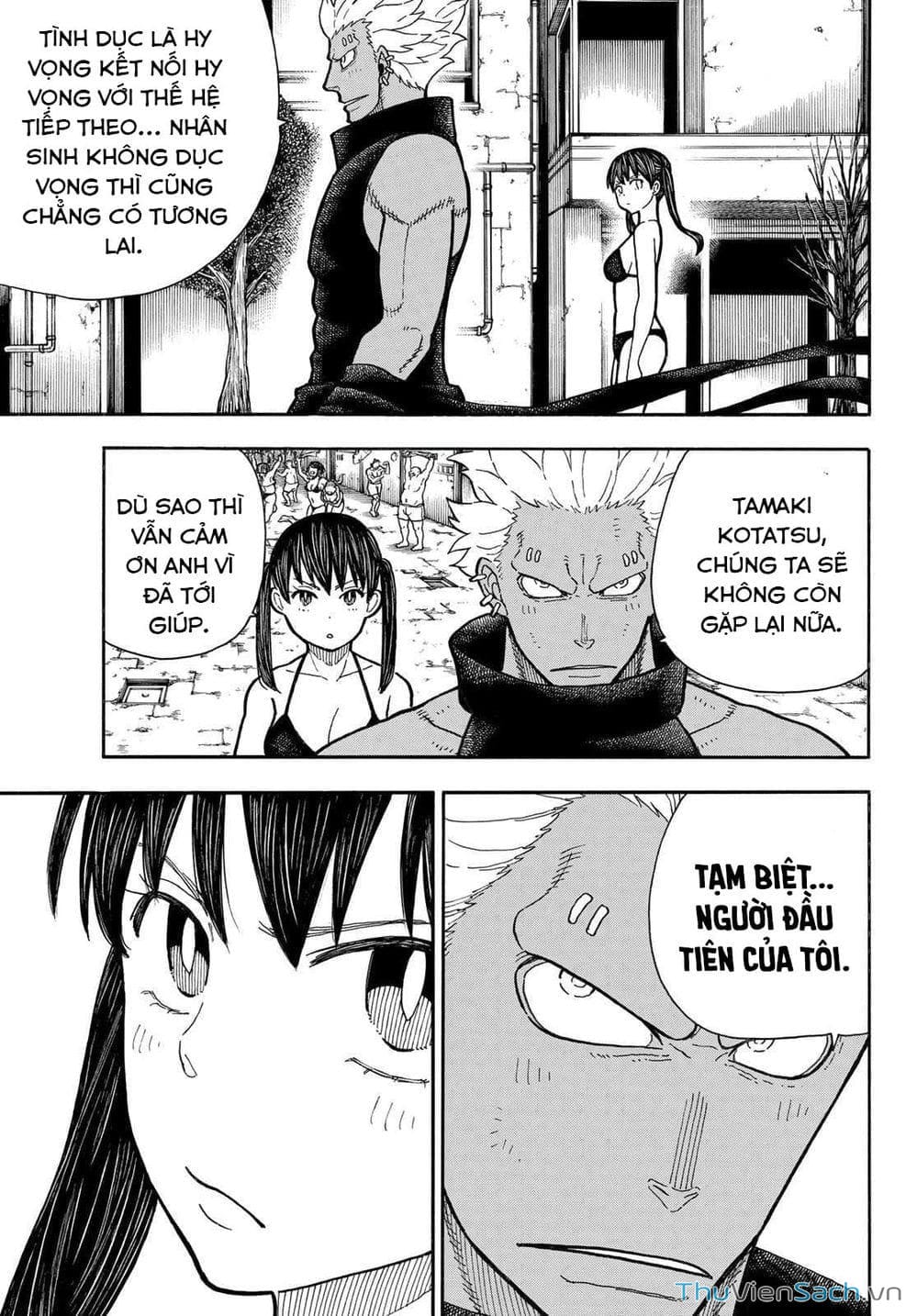 Truyện Tranh Biệt Đội Lính Cứu Hỏa - Fire Force trang 4