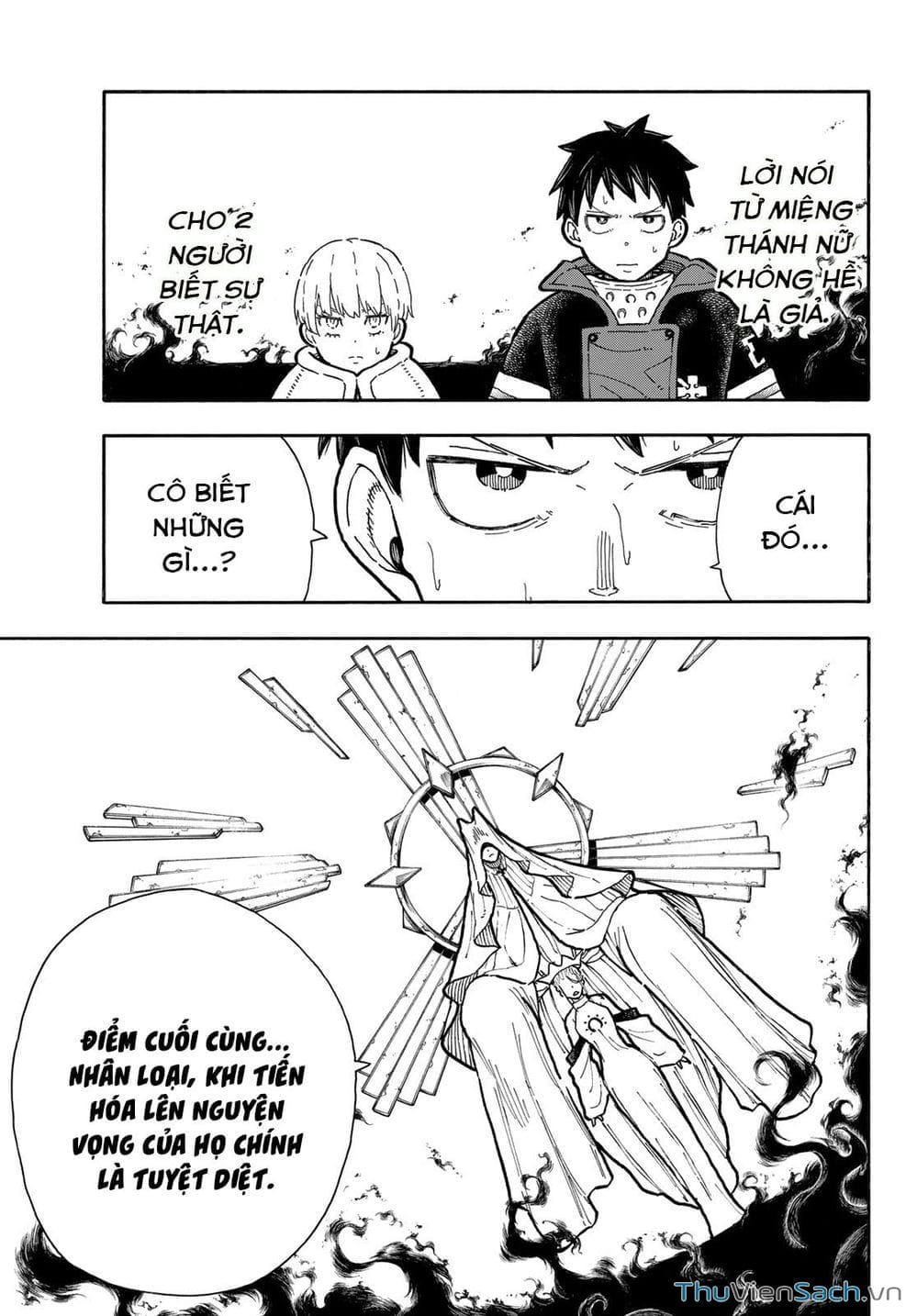 Truyện Tranh Biệt Đội Lính Cứu Hỏa - Fire Force trang 4