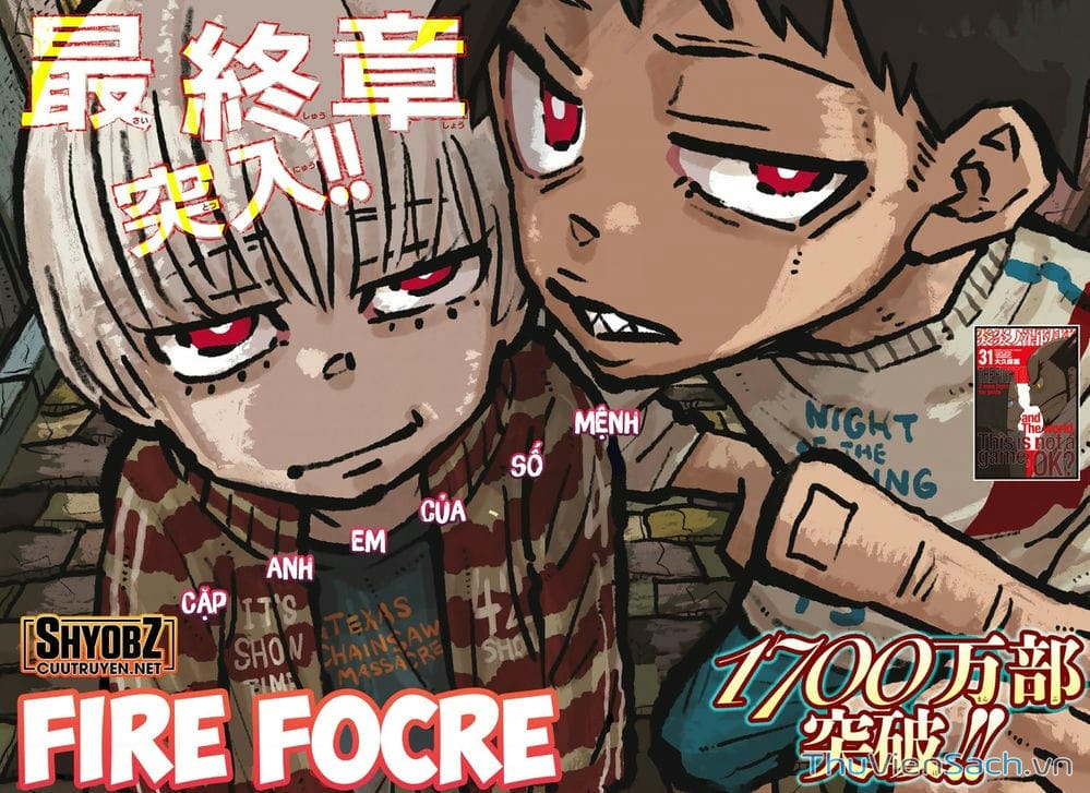 Truyện Tranh Biệt Đội Lính Cứu Hỏa - Fire Force trang 4
