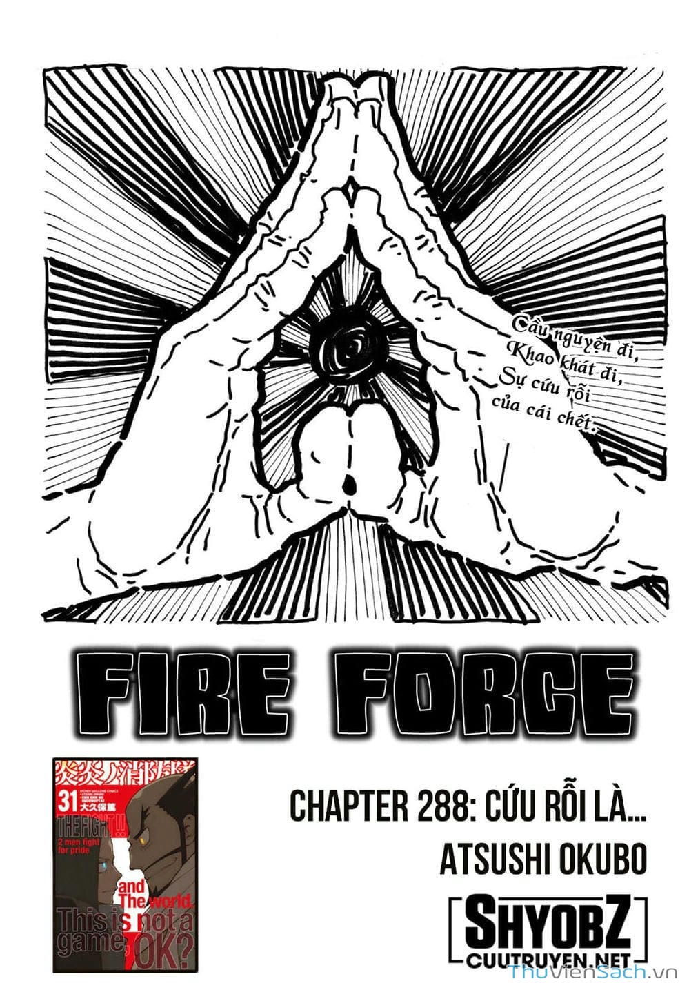 Truyện Tranh Biệt Đội Lính Cứu Hỏa - Fire Force trang 4