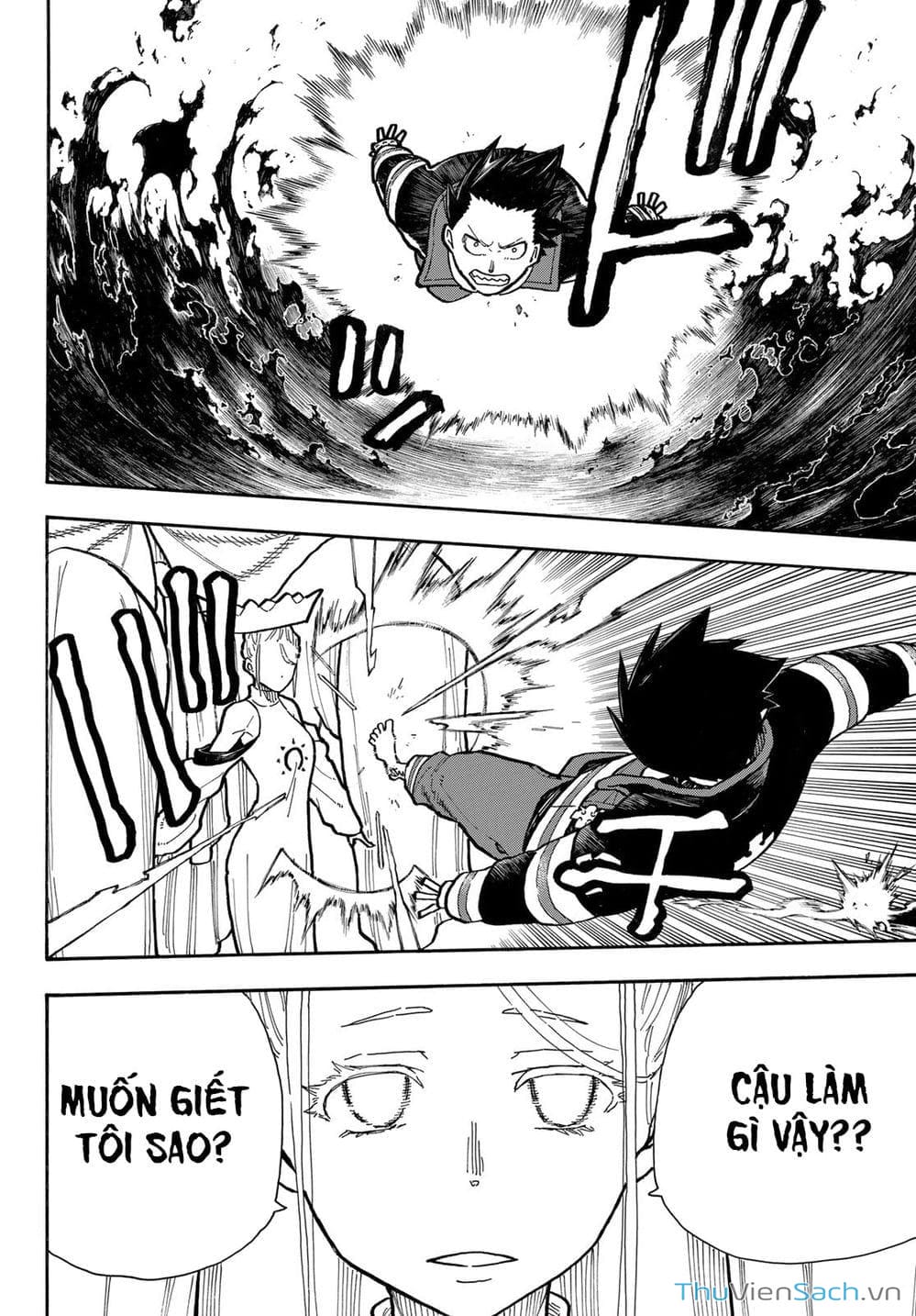 Truyện Tranh Biệt Đội Lính Cứu Hỏa - Fire Force trang 4